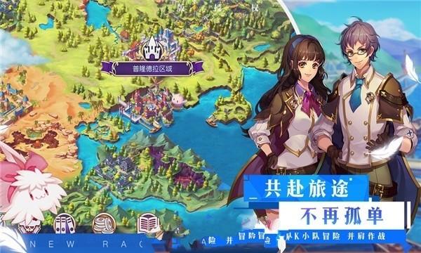 妙鸭相机app下载官网