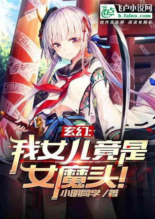 舅舅的作文游戏画面