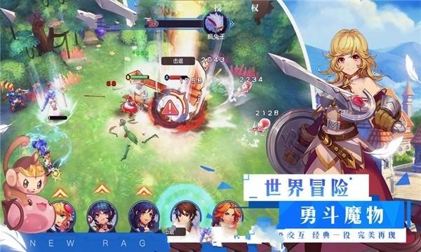 逃离森林湖畔