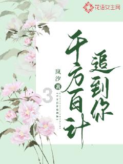 寒冷的低语