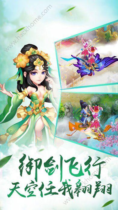 逃离花园电机室