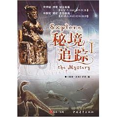 专属金属性和非金属性的概念知识星球,打造你的学习小宇宙!