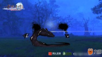 无人的神秘村