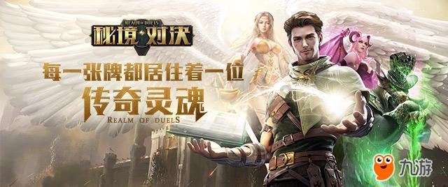 星际争霸2