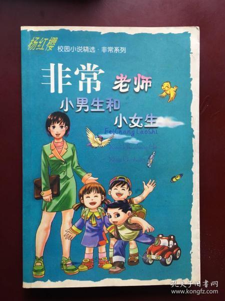 肝火旺致夜失眠的症状多种多样，常见的有以下几种