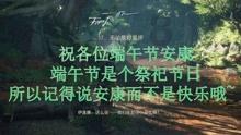 论“尔滨的风”于益阳文旅的借鉴