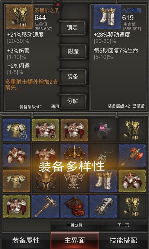 互联网科技包装盘中异动 急速拉升6.89%报0.250美元