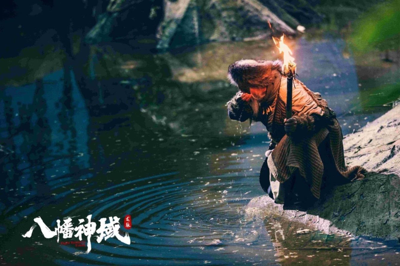 三国诛将录
