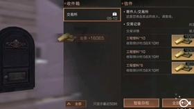 失忆症：黑暗后裔