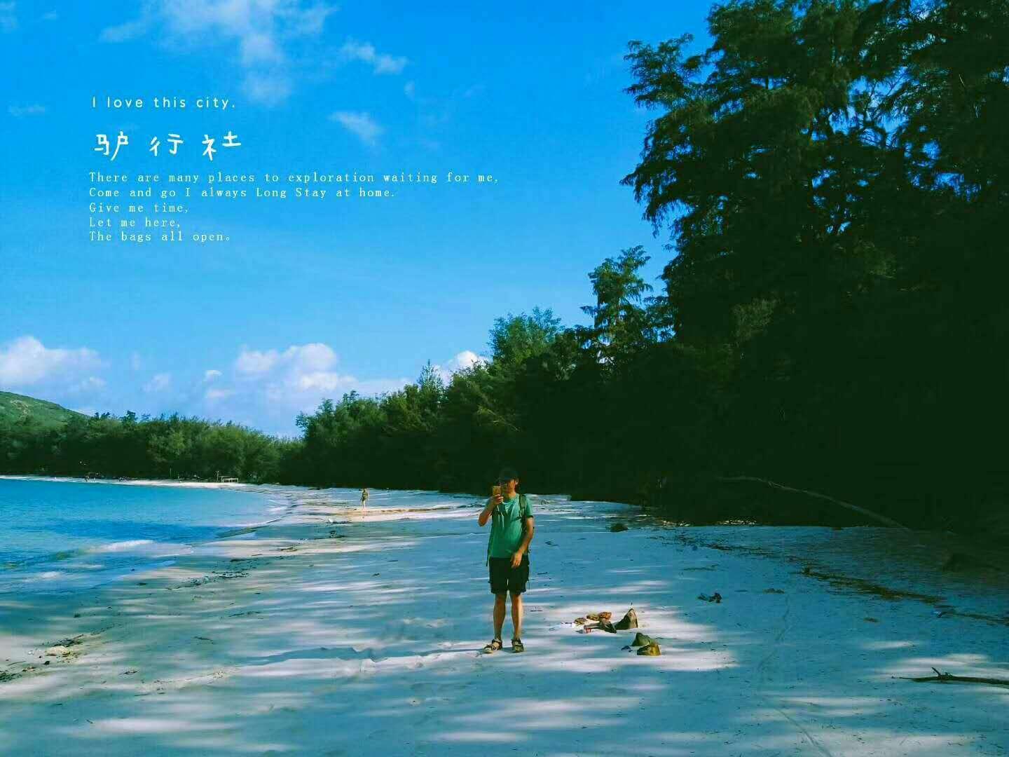 初次见面，眼缘重要吗？游戏画面