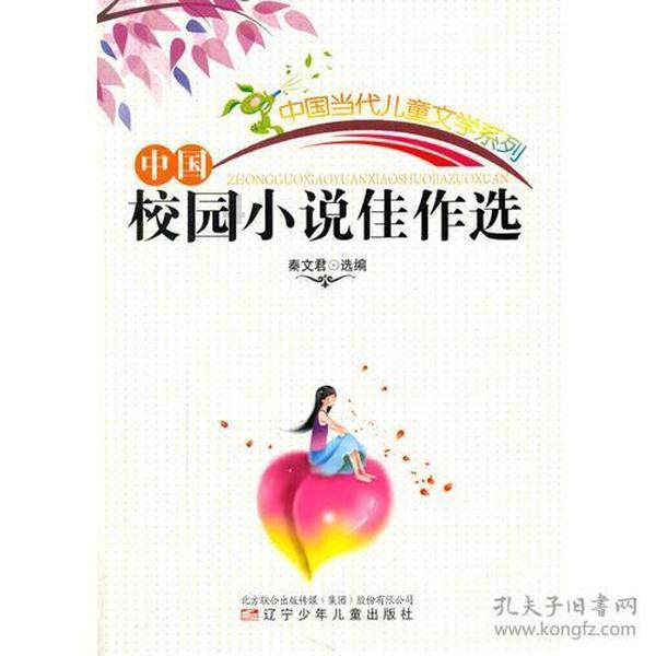 北京一公交车将老人撞倒致残，法院判其无责！为何这样判？