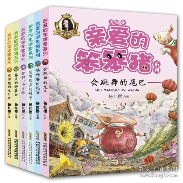 僵尸屠戮