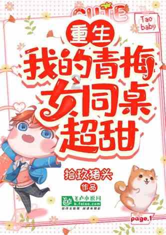 重庆市渝北区发布道路结冰黄色预警