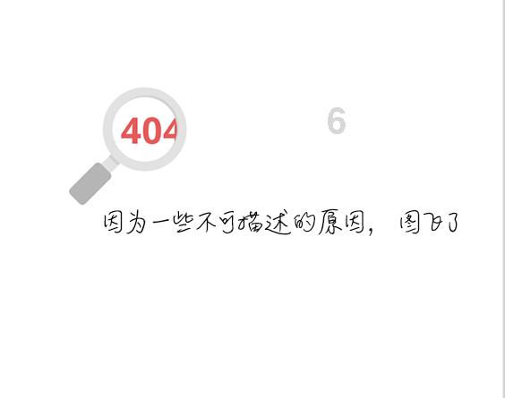 璀璨华服