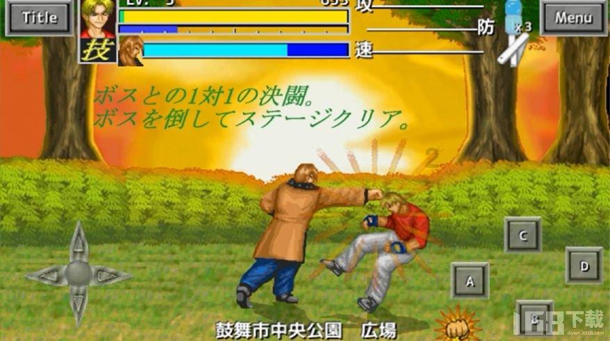 迈克生物:血清淀粉样蛋白A测定试剂盒取得注册证书