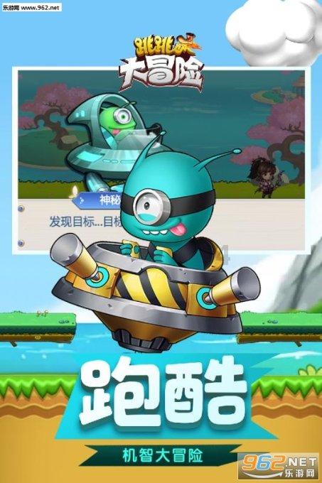 探索知识星球——大一新生有必要买电脑吗?平台,轻松学习与分享知识