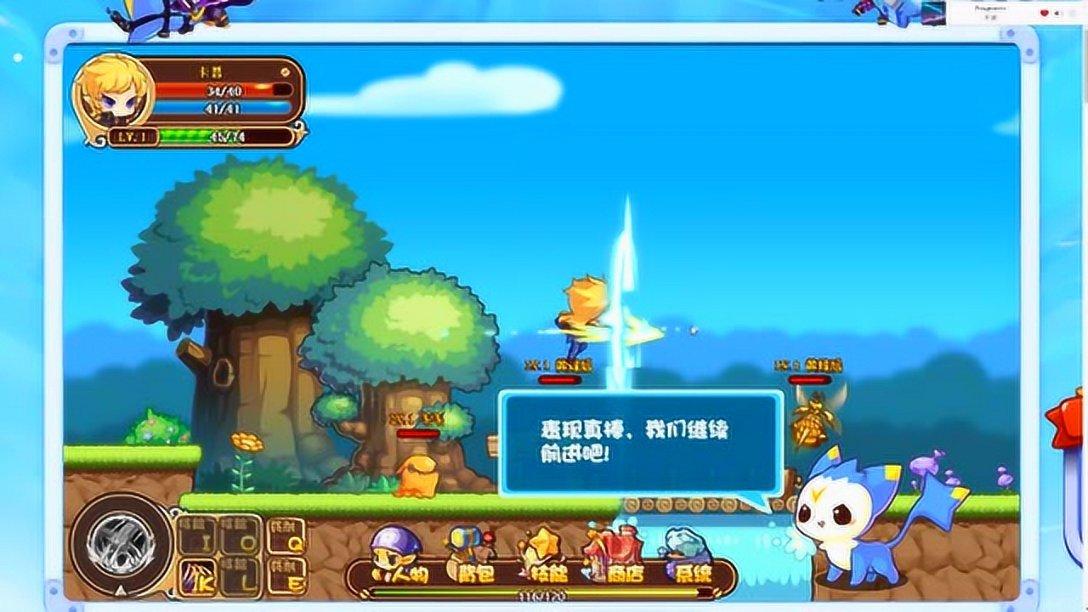 影子忍者传说