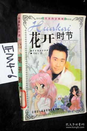 人社部多政策助民企发展