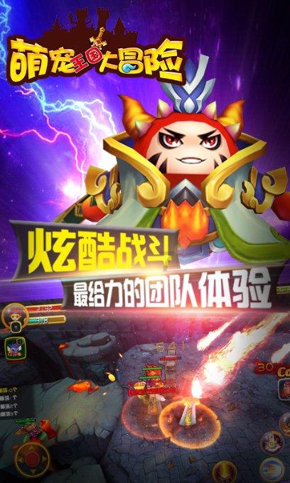 乐高蝙蝠侠3