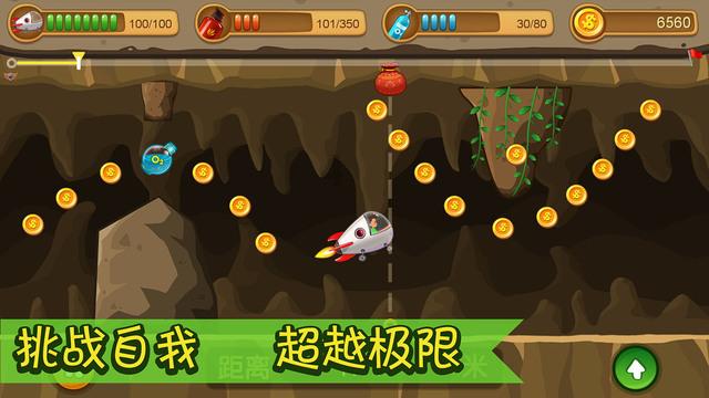 青蛙魔术师