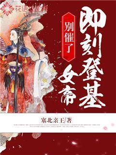 酷老师的教室