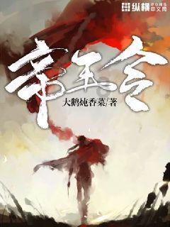 男子腹痛难忍 合肥热心的哥闯红灯将其送医