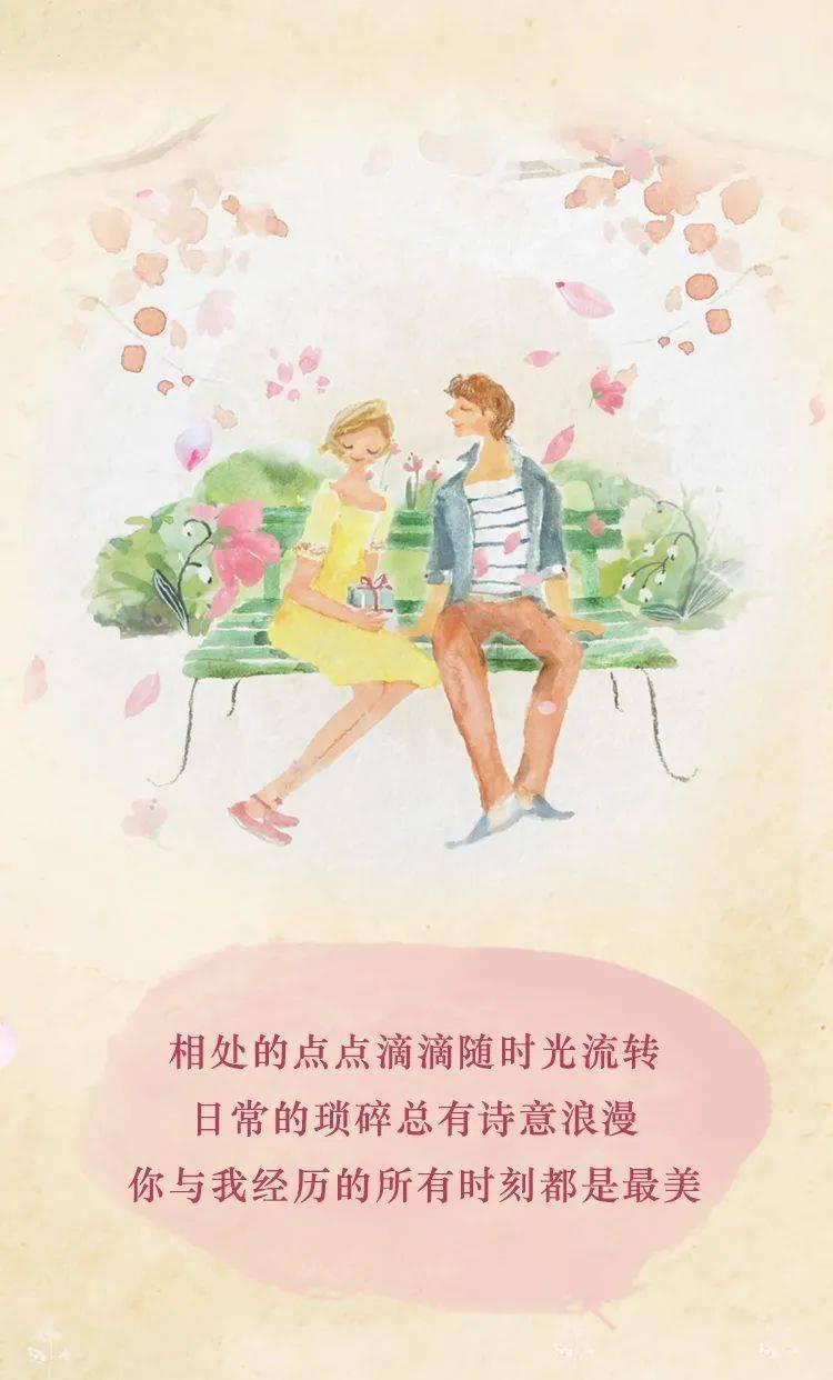 逃离撒丁岛
