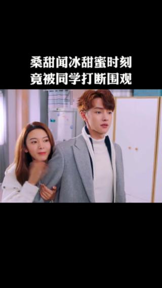 古人教你如何快速成神仙