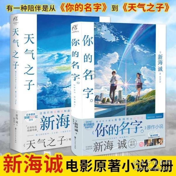 新年逛街去哪儿？武汉这家商业体年味真浓！