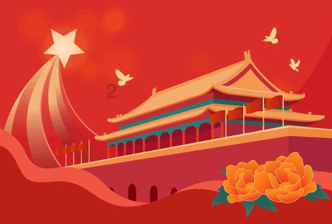 蛋仔派对二维码在哪里找到游戏画面