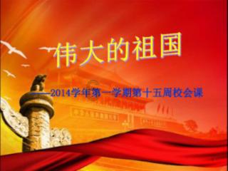 救援行政人员