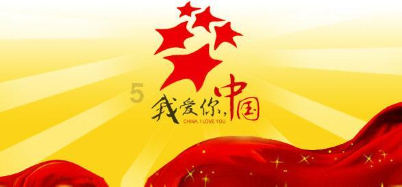 这是警察