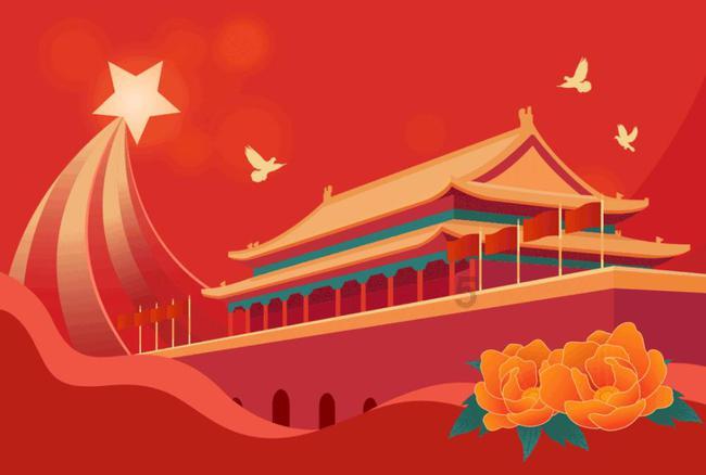 无休止的树