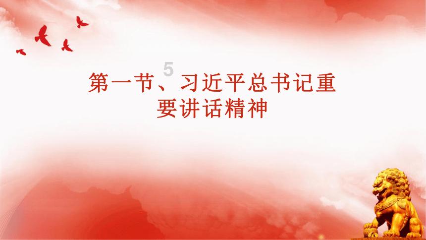 搭乘神舟十六号的8696粒稻虾米种子完成交接