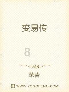 奥特曼大作战