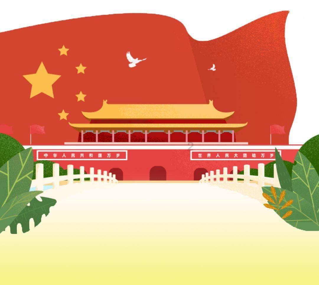 时尚民族风装扮