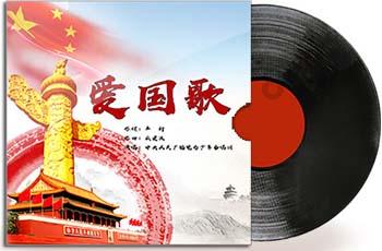 合金装备幸存