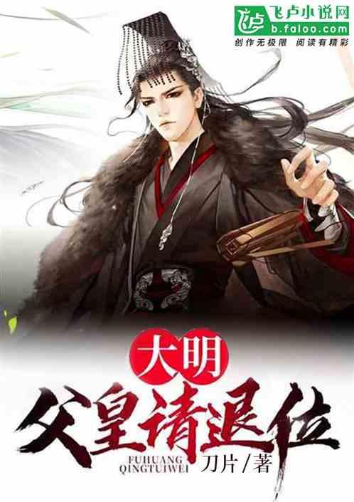 全市安全生产重点工作最新部署