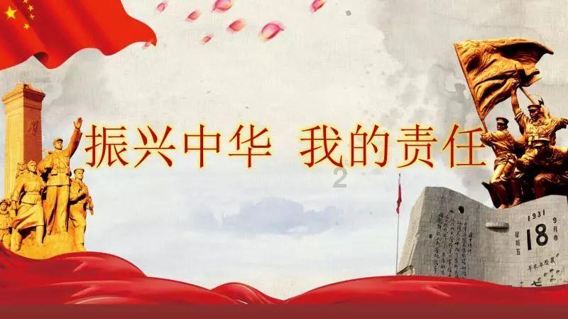 《声动少年》（40）听听孩子们的成语故事~