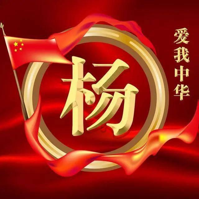 落马副局长爱财如命,竟和组织谈条件想少交点钱!