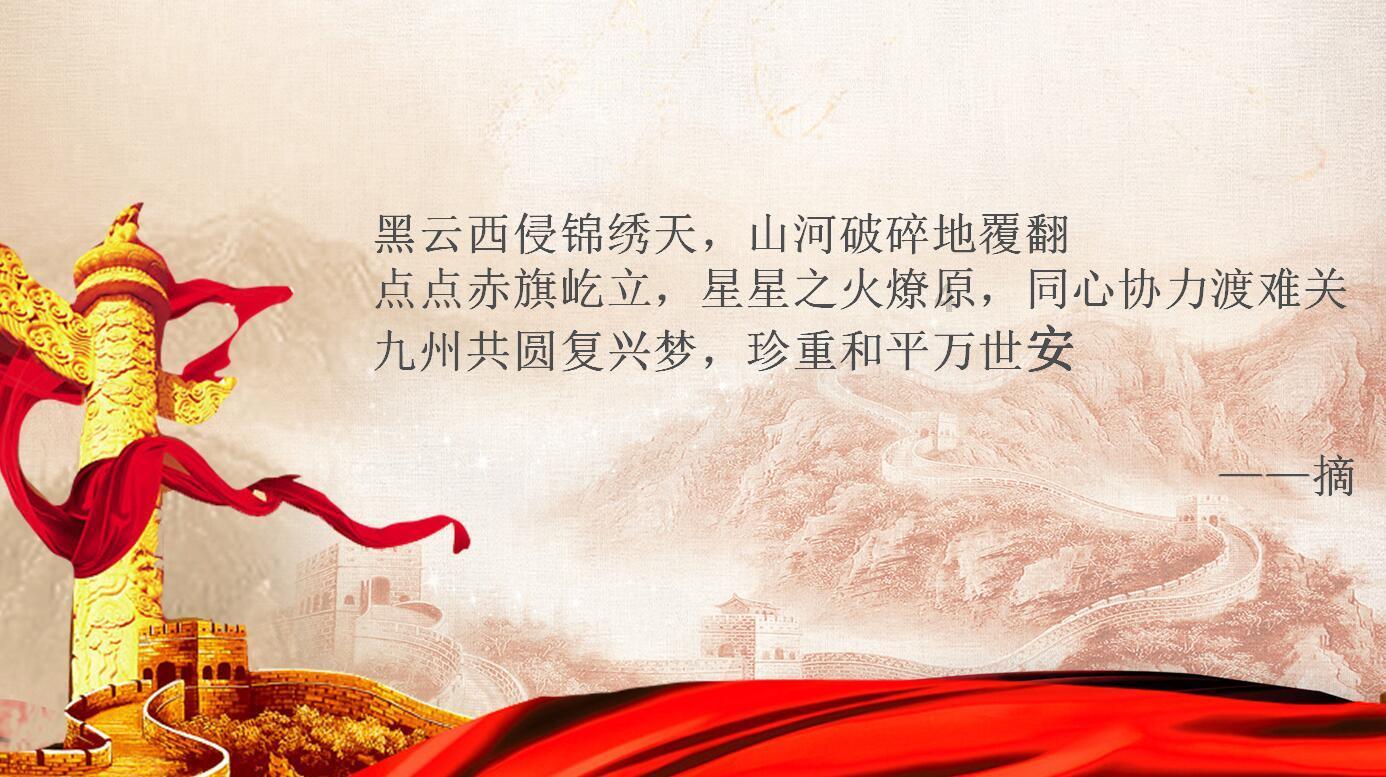时尚红人莎莉
