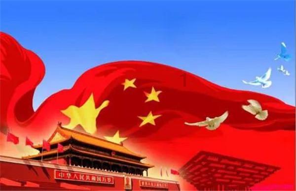 尼尔机械纪元