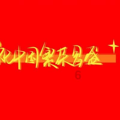 妙鸭相机app下载官网