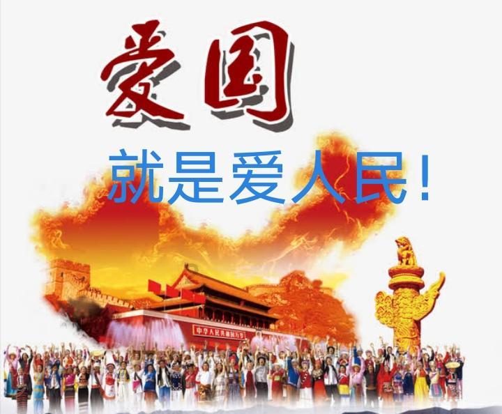 共享“棋”乐庆佳节