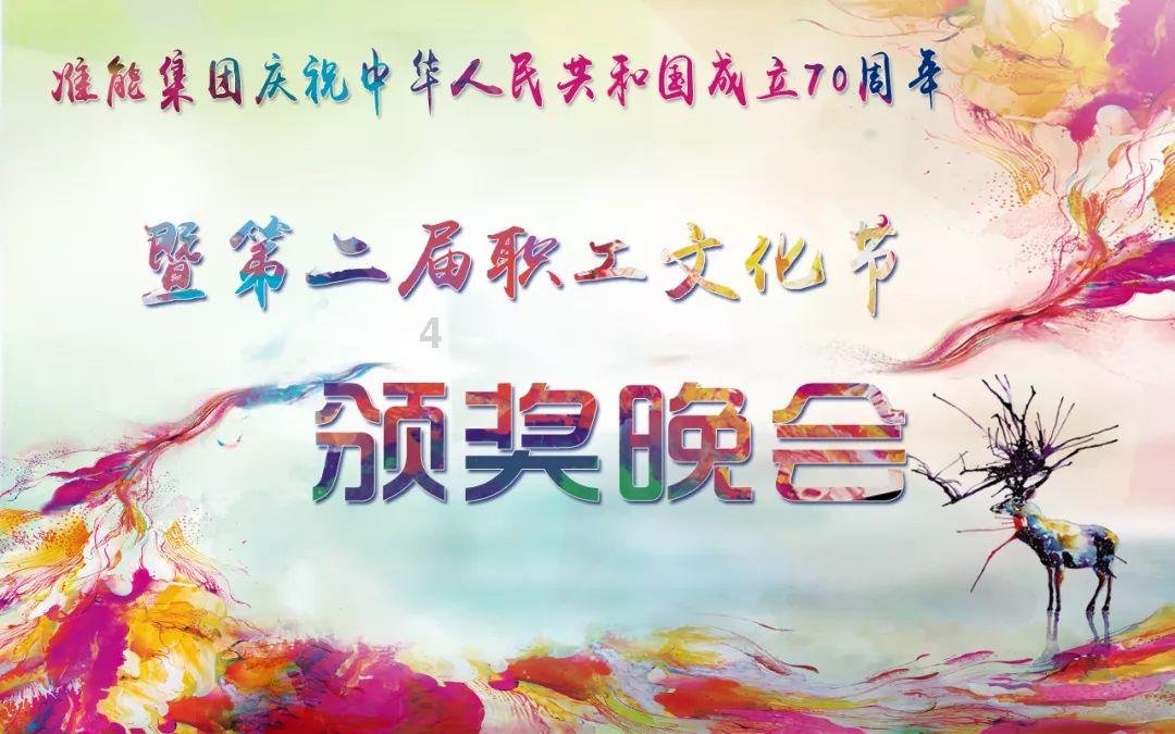 特种突击聪明的顺溜
