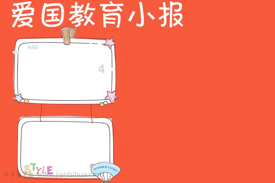 江西省宜黄县发布寒潮蓝色预警