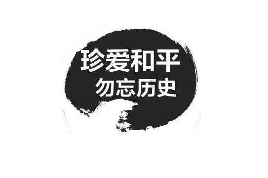 win10已固定的磁贴怎么关游戏画面