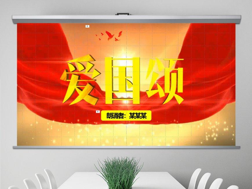 食道内长了个枣子大小的肉球 屡次碰壁的她通过这项手术找到了希望