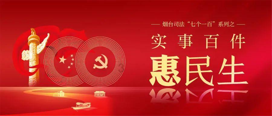 聊一聊 | 今年开始集“五福”了吗？