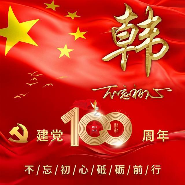 东周和西周内卷，不仅隐藏了弑兄篡位的阴谋，还直接分裂了周王朝